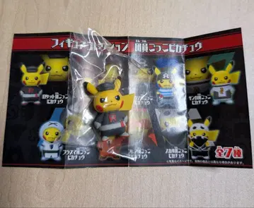 포켓몬 피규어 컬렉션 단원 놀이 피카츄 로켓단