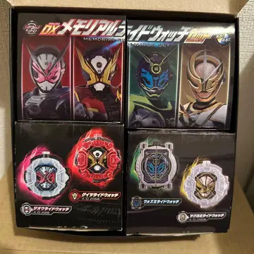 가면라이더 지오 DX 메모리얼 라이드워치 세트