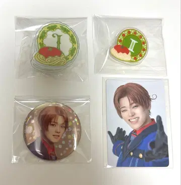 헤타뮤 이탈리아 묶음 판매