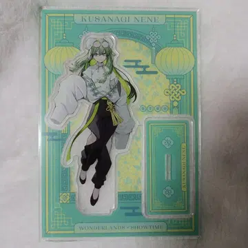 쿠사나기 네네 아크릴 스탠드