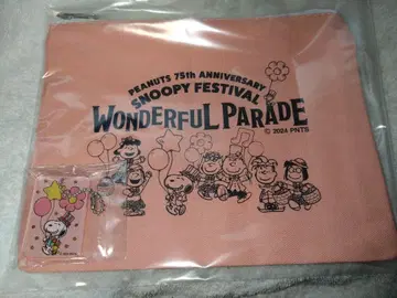 스누피 페스티벌 2024 원더풀 퍼레이드 키링 포함 나고야