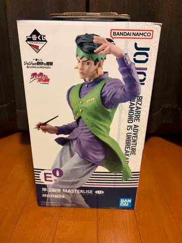 죠죠의 기묘한 모험 키시베 로한 피규어