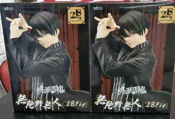 도원암귀 무타노 무진 28Fig 피규어 2개 세트