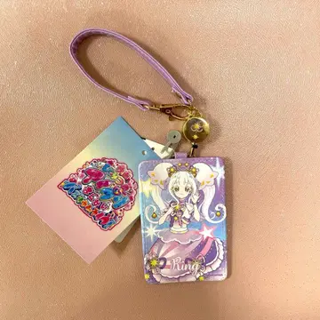 영화 비밀의 아이프리 패스 케이스 링 공주