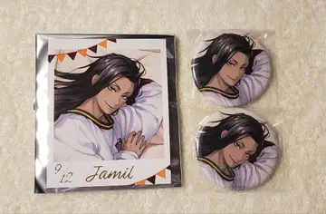 트위스테 편안한 나의 방 ver. 캔뱃지 사진풍 카드 자밀