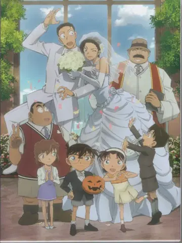 비잉 애니메이션 Blu-ray 극장판 명탐정 코난 할로윈의 신부 럭셔리판