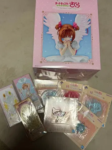 카드캡터 사쿠라 제일복권 피규어 세트