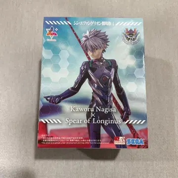 미개봉 에반게리온 나기사 카오루 피규어 롱기누스의 창