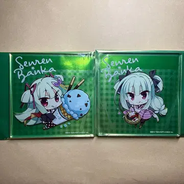 천연만화 콜라보 카페 무라사메 아크릴 코스터 세트