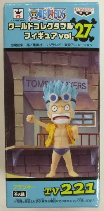 반프레스토 WCF 원피스 vol.27 TV221 프랭키