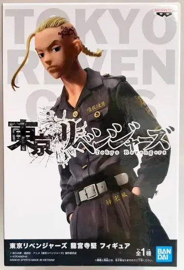 BANDAISPIRITS 피규어 도쿄 리벤저스 류구지 켄 피규어