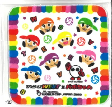 쟈니즈WEST 쟈니즈WEST x 바보짱 미니 타월