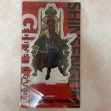 오키타 소고 은혼 아크릴 스탠드 2년 후편 2