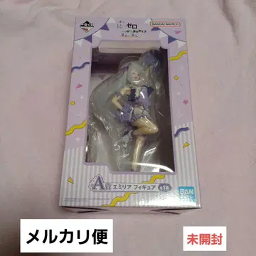 제일복권 Re: 제로 ~당신에게 용기를~ A상 에밀리아 피규어