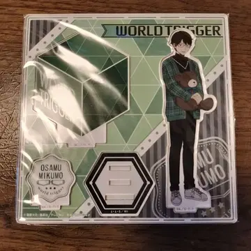 월드 트리거 아크릴 스탠드 복권 메이트 미쿠모 오사무