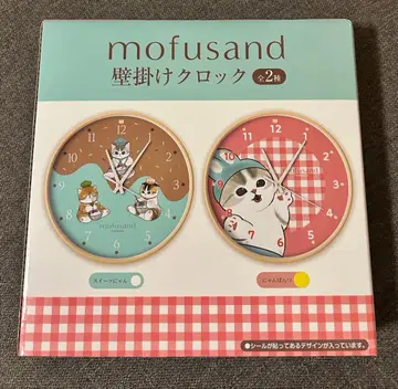 mofusand 모프 샌드 벽걸이 시계 냥팬츠 우사냥