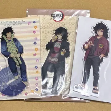 [ 귀멸의 칼날 ] 토미오카 기유 아크릴 스탠드