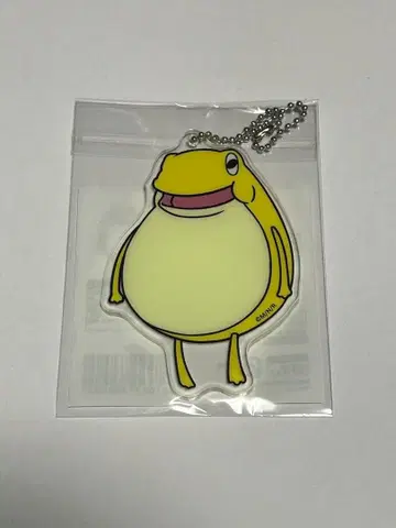 chaos child 카오차 진심 복권 C-2 데부춴 게로카에룬