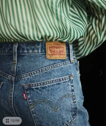 Levi's(R) 별주 501(R) CROPPED 사이즈 26