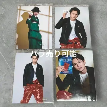 마더 미스터리 스테이지 성자의 행진