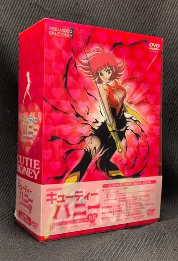 애니메이션 DVD 큐티 허니 프리미엄 BOX