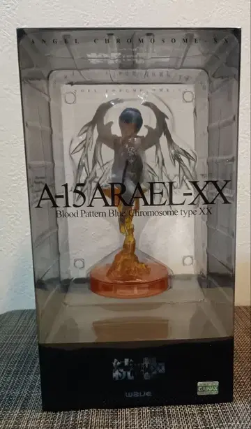 신세기 에반게리온 피규어 속 사도 XX A-15 아라엘-XX