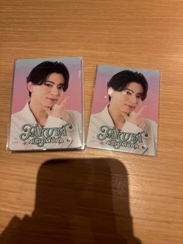 [ 니시무라 타쿠야 ] 프로필 카드 19장 세트