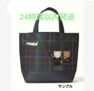 패밀리아 JAL 오리지널 미니 토트백