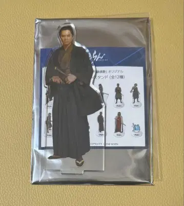 치루란 신센구 진혼가 아크릴 스탠드 스즈키 노부유키 곤도 이사미