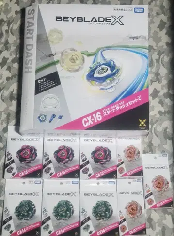베이블레이드x 스타트 대쉬 세트C 외 일괄