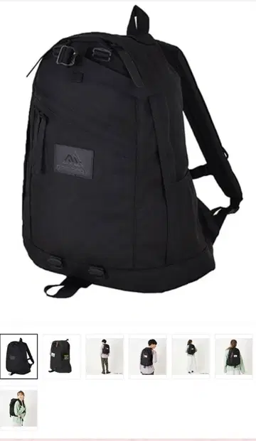 택 포함 새상품 Gregory 데이팩 더블 사이드 포켓