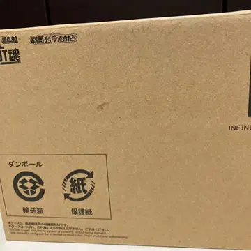 METAL ROBOT혼 인피니트 저스티스 건담 이식