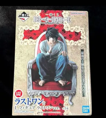 DEATH NOTEL 피규어 라스트 원상 1번 복권