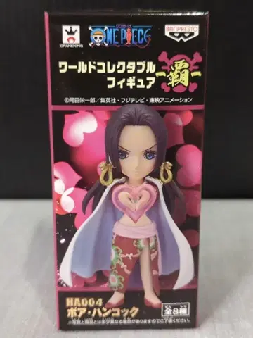 반프레스토 WCF 원피스 패 HA004 행콕