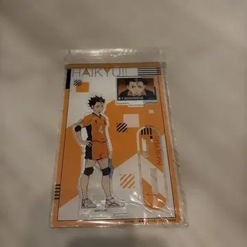 하이큐!! 니시노야 유우 아크릴 스탠드