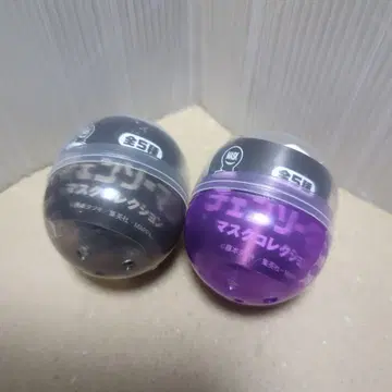 체인소 맨 마스크 컬렉션 사무라이 소드 여우 악마 캡슐 그대로