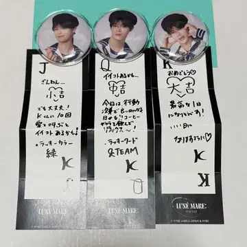 &TEAM andteam K 케이 월파 캔뱃지 대길 중길 소길