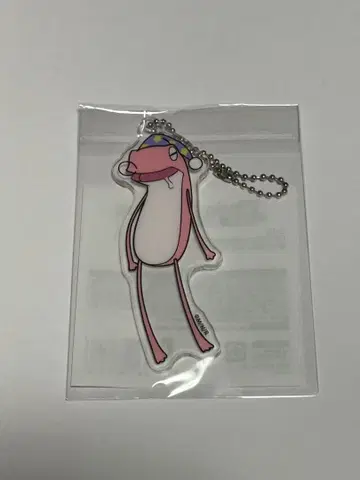 chaos child 카오차 진심 복권 C-13 잠자는 게로개구리