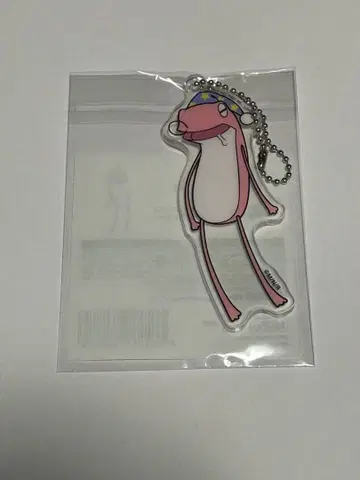 chaos child 카오차 진심 복권 C-13 잠자는 게로 개구리