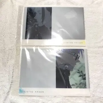 고죠 사토루 게토 스구루 장면 회옥옥절 주술회전 ED 클리어 파일 2세트