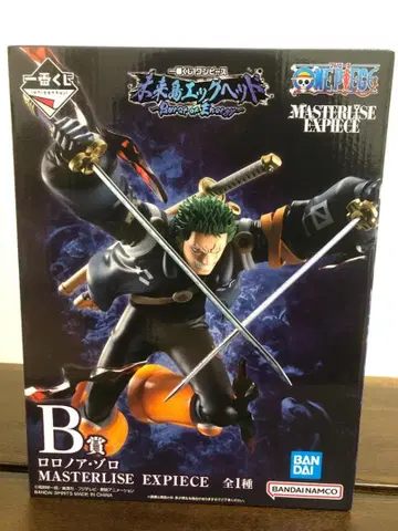 원피스 MASTERLISE EXPECIE 피규어 세트 조로, 상디