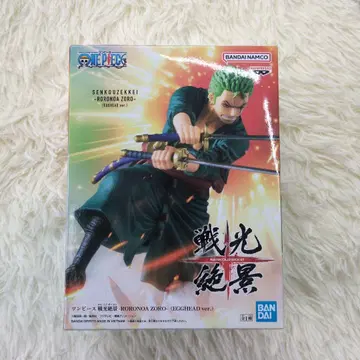 원피스 조로 피규어 전광절경 에그헤드 미개봉 반다이