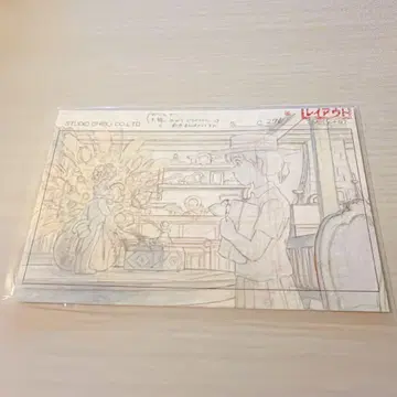 스튜디오 지브리 레이아웃전 귀를 기울이면 엽서