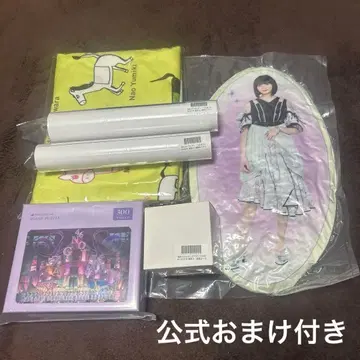 노기자카46 엔도 사쿠라 개별 쿠션 2026 luckybag