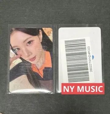 hearts2hearts NY MUSIC 럭키 드로우 주운 rude sm