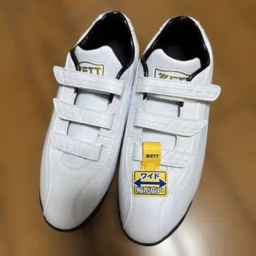 ZETT 트레이닝 슈즈 화이트 와이드