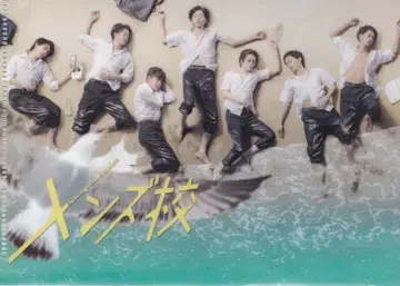 나니와단시 남성용 미니 클리어 파일