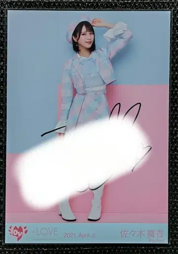 사사키 마이카 겨울 투어 체크 의상 브로마이드 친필 히키