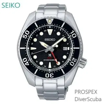 SEIKO 세이코 SBPK003 프로스펙스 GMT 솔라 손목시계