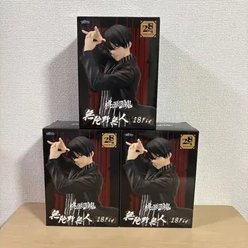 도원암귀 무타노 무진 28Fig 피규어 x 3체 세트